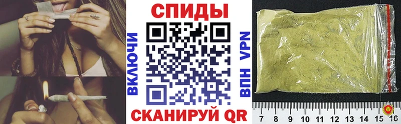 Бутират GHB  Купить где  Урень 