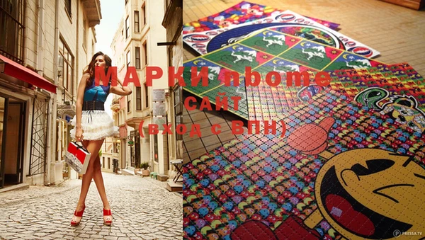 прущий лед Туринск