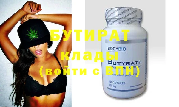 индика Тутаев