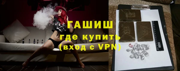 ешки Тихорецк