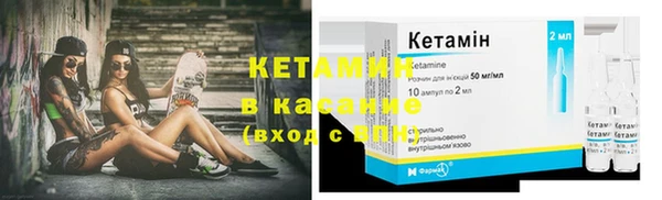 прущий лед Туринск