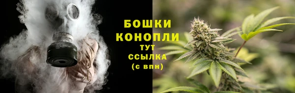 MDMA Premium VHQ Тобольск