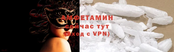 дистиллят марихуана Тында