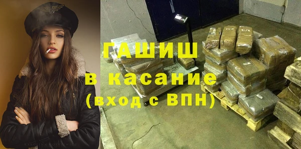 таблы Тихвин