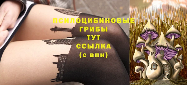 таблы Тихвин