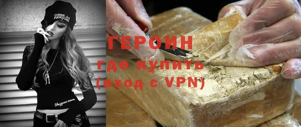 ешки Тихорецк